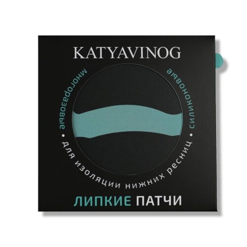 لصقات سيليكون لاصقة Katya Vinog لرفع وتركيب الرموش