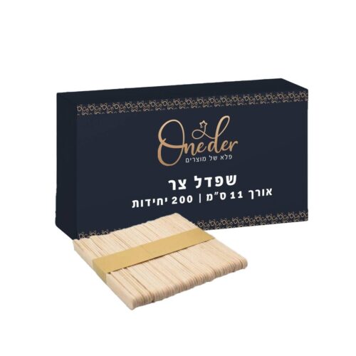 Pack of Narrow Wooden Spatulas Oneder 200 pcs