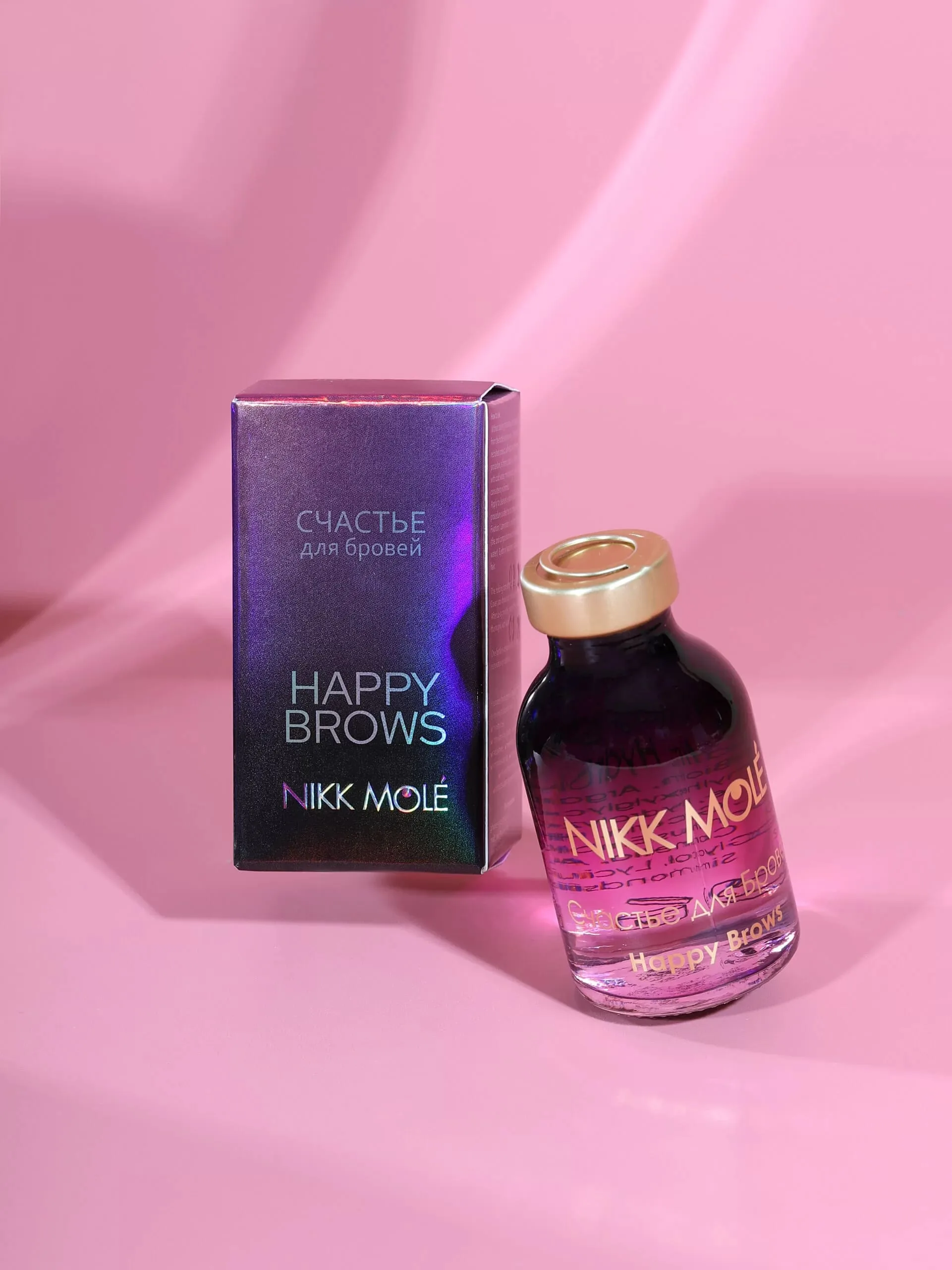 Happy Brows NIKK MOLE — изображение 2