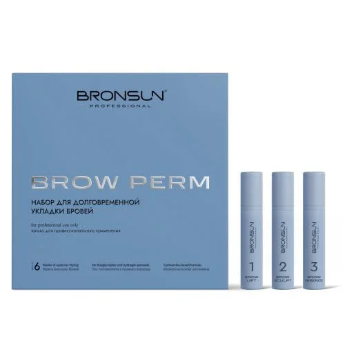 BRONSUN Brow Perm Set