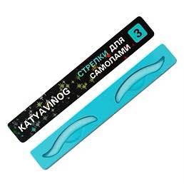 Katya Vinog Arrow Lash Lifting Rods Size 3