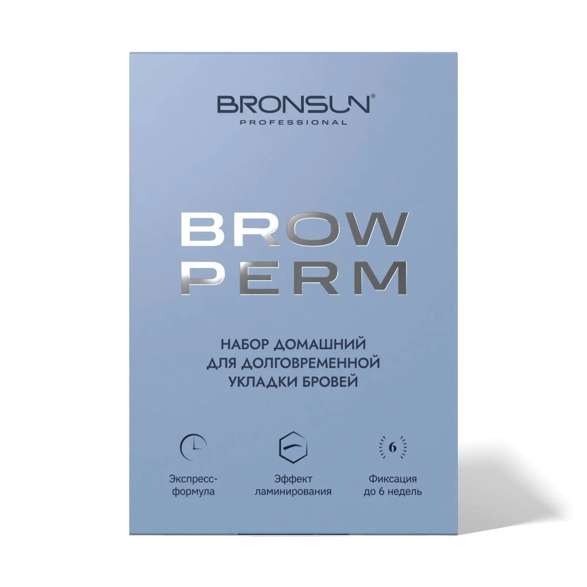 BRONSUN (ברונסון) ערכה להרמת גבות בשקיות - الصورة 2