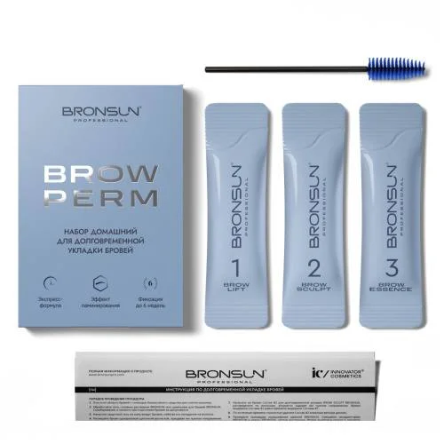 BRONSUN Brow Perm Home Kit Sachets