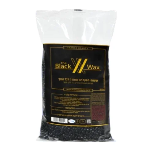 France Beauty Black Film Wax Beads 800g
