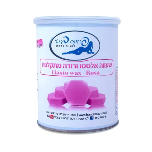 France Beauty Elasto Pink Film Wax 800g