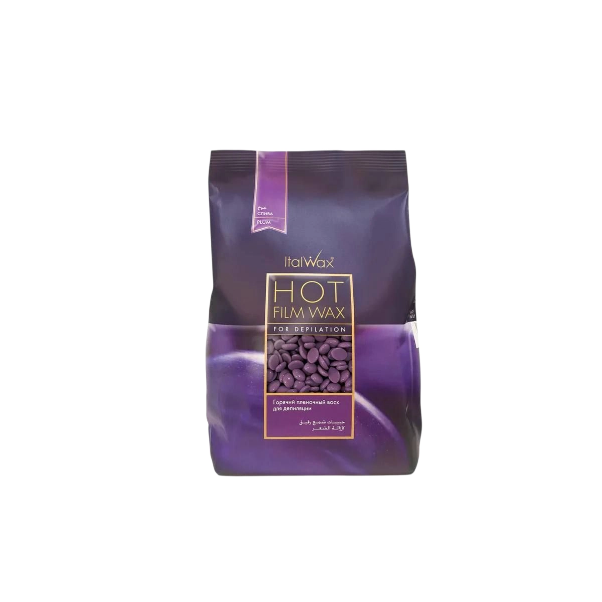 שעוות פילם ItalWax Plum 500gr להסרת שיער מדויקת לאזורים רגישים