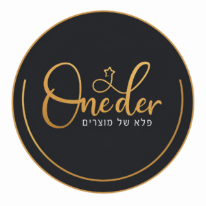 Oneder