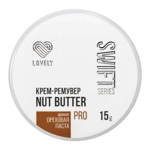 Lovely Nut Butter Swift Cream Remover 15ml