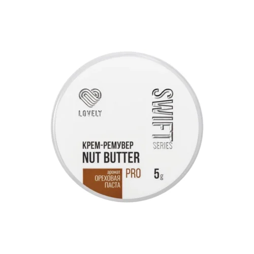 Крем-ремувер Lovely Color Nut Butter 5g