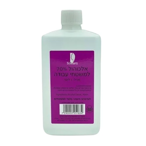 Schwartz Alcohol 70% 1L