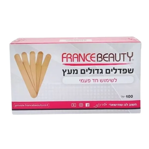 France Beauty Large Wooden Wax Spatulas 100pcs