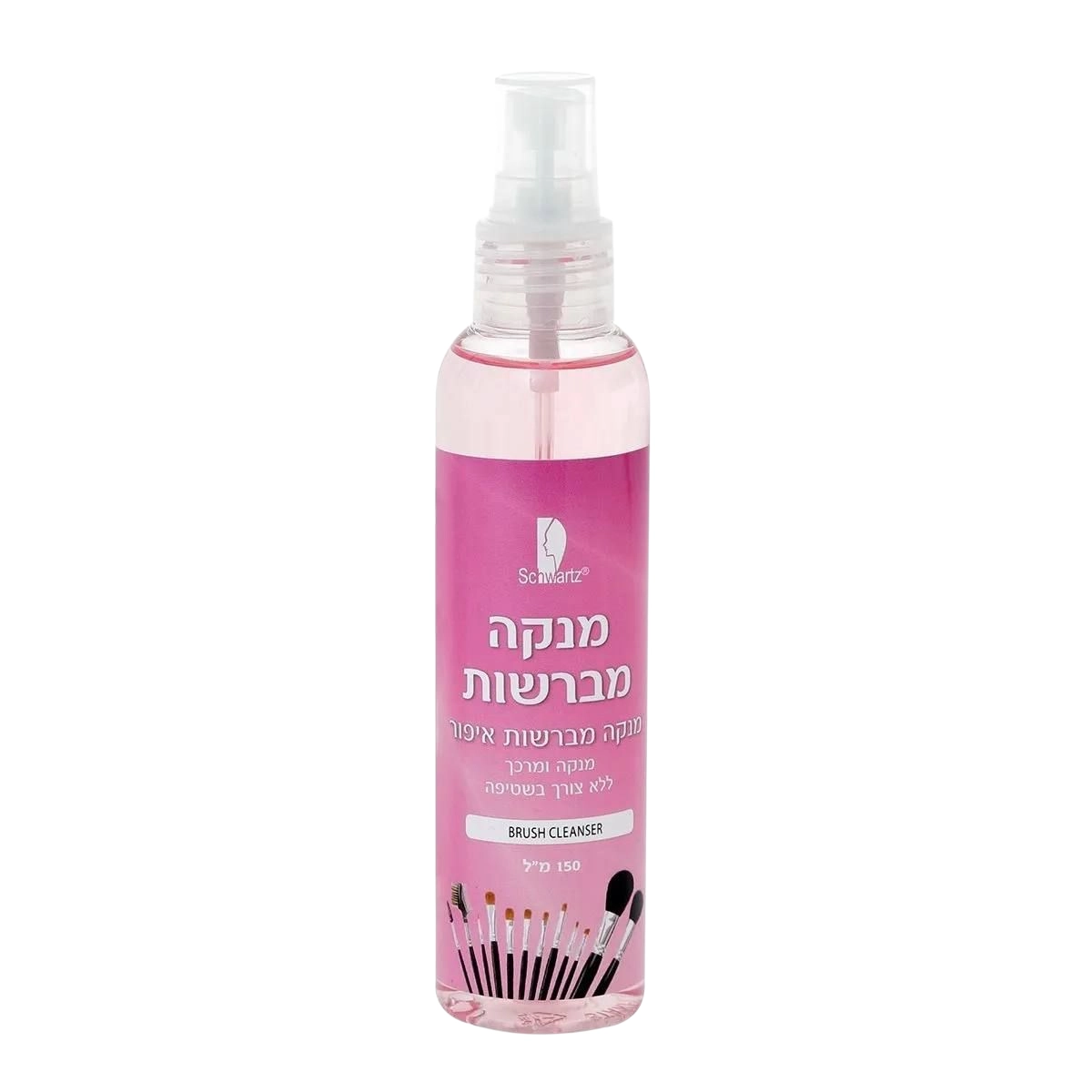 Schwartz Makeup Brush Cleaner 150ml