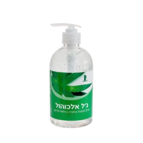 Schwartz Alcohol Hand Gel 250ml