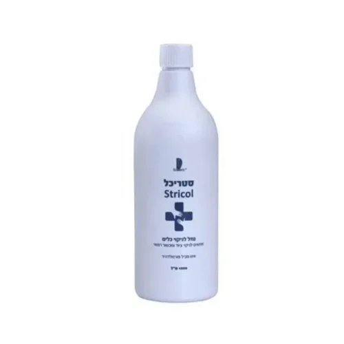 Schwartz Stricol Disinfectant Solution