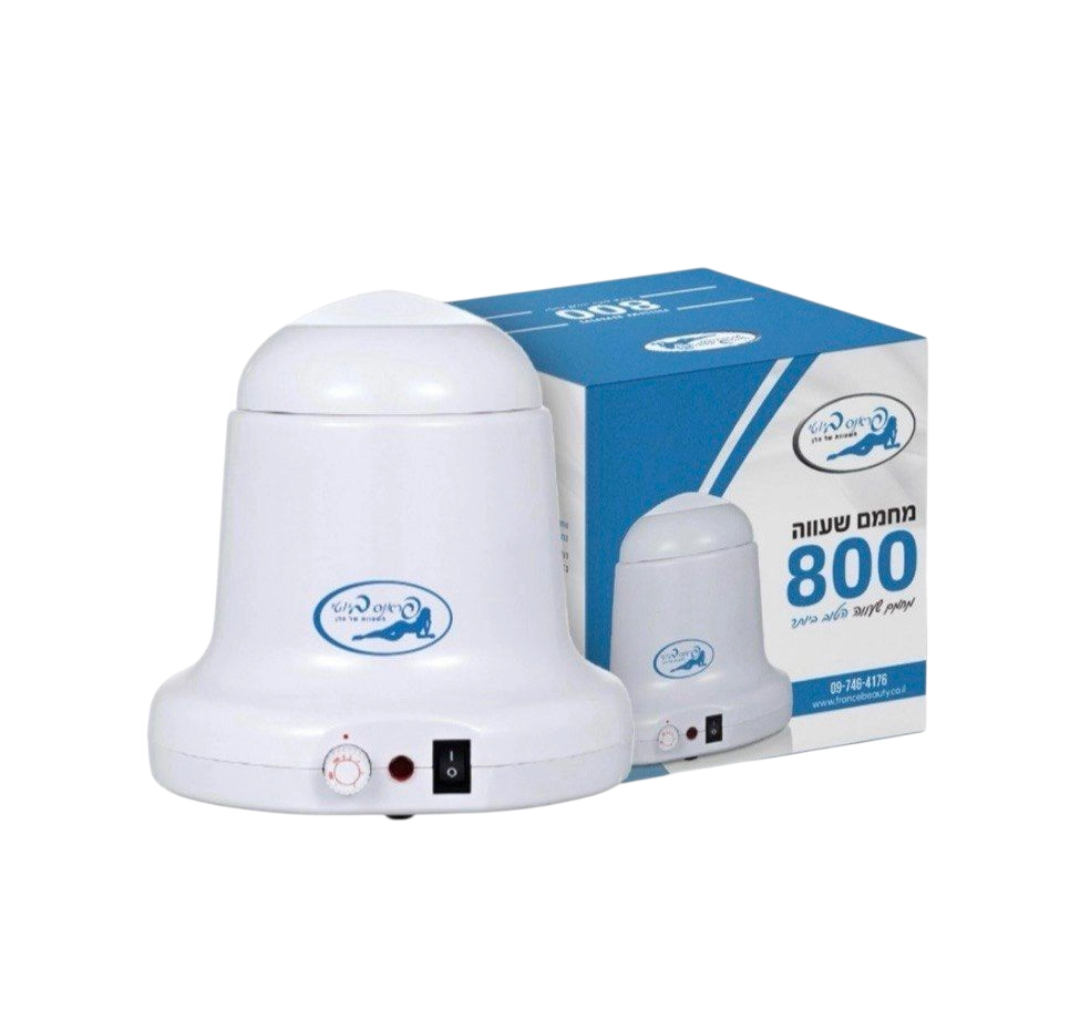 France Beauty White Wax Heater 800ml