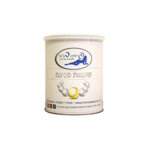 France Beauty Pearl Wax 800g