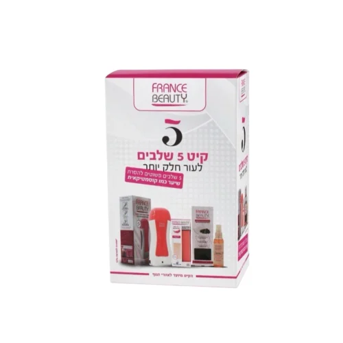 France Beauty Mono Wax Hair Removal Kit 5 Steps