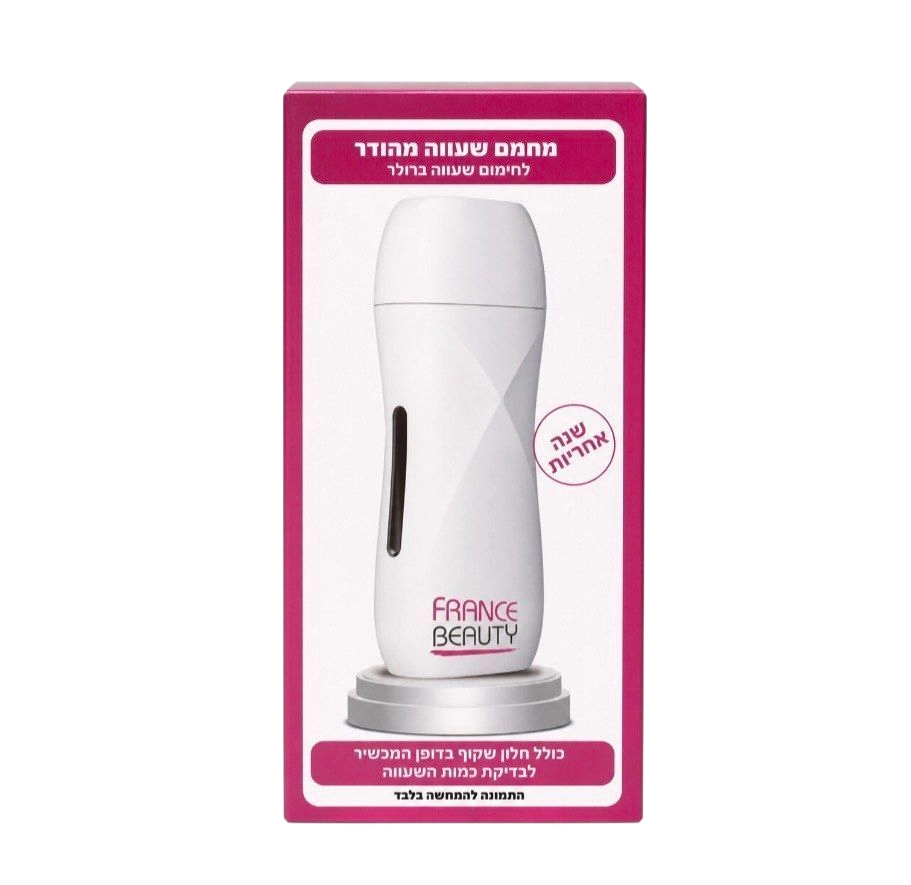 France Beauty מחמם שעווה לרולר 100ml
