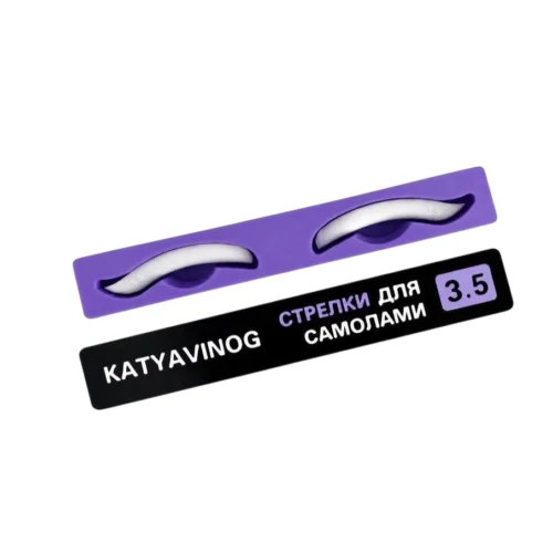 KATYA_VINOG Arrow Lash Lift Shields for Open-Eye Lamination – Size 3.5