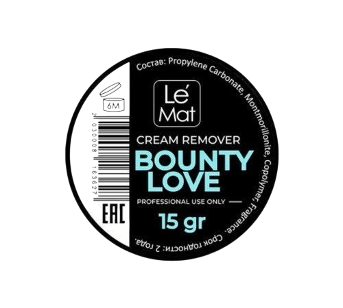 Кремовый ремувер LE MAT Bounty Love Кокос 15 гр