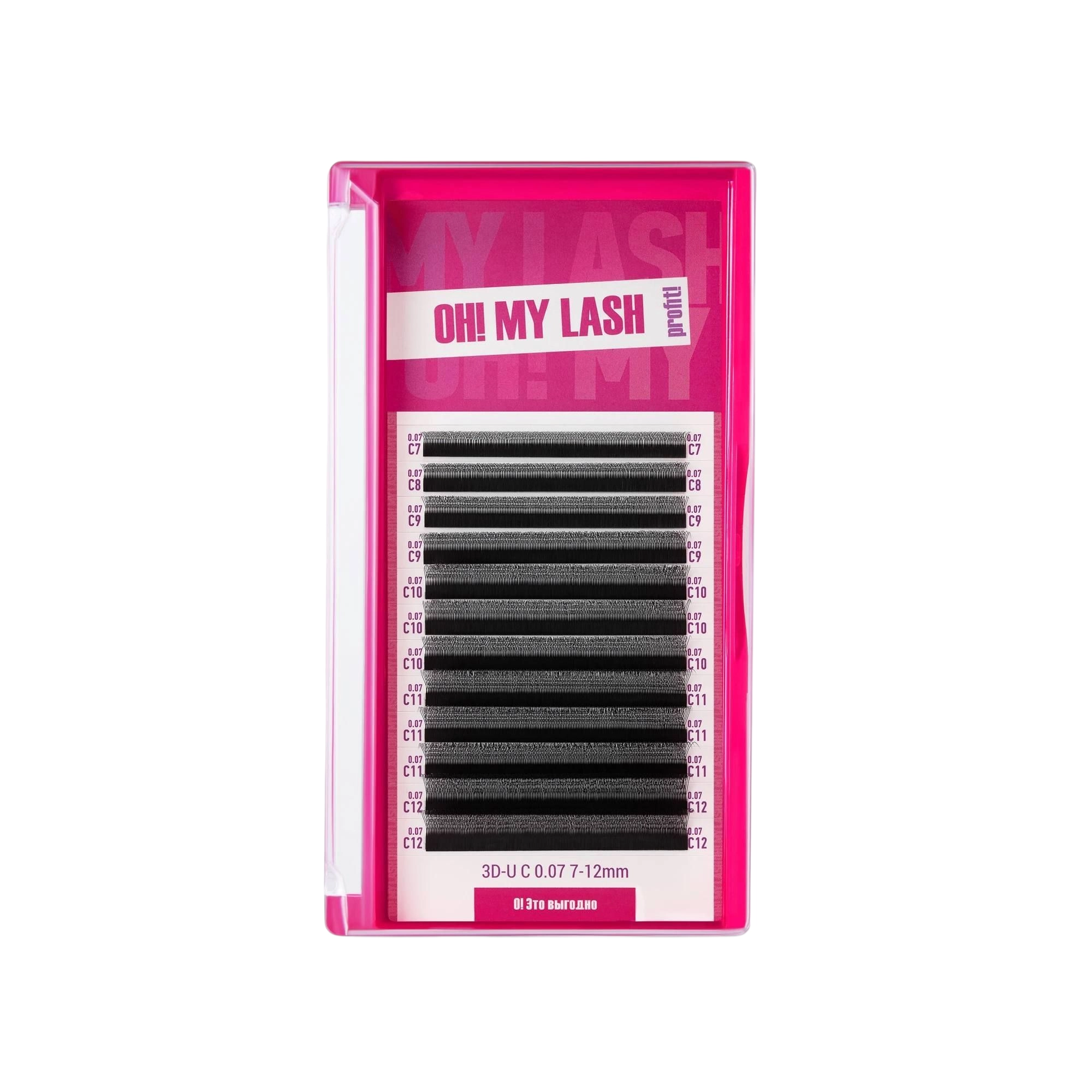 OH! MY LASH 3D-U MIX | مراوح رموش جاهزة سوداء – 12 صفًا