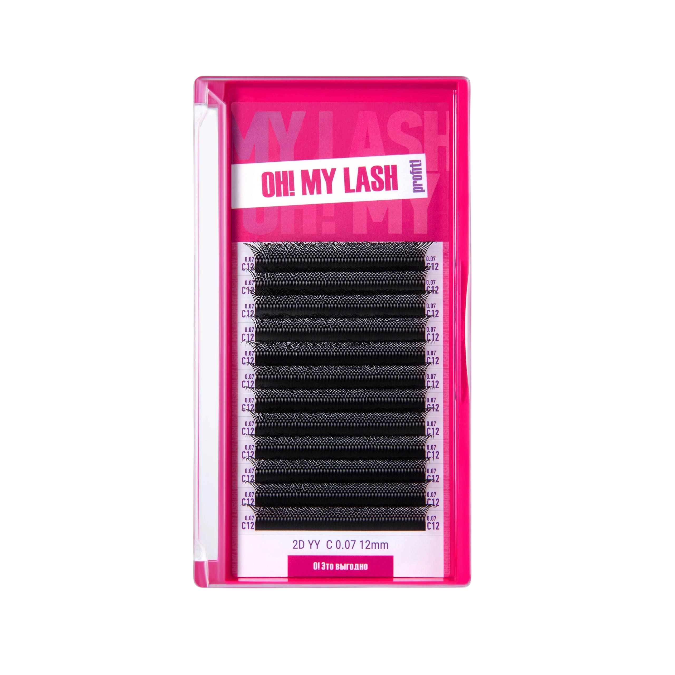 مراوح رموش جاهزة OH! MY LASH 2D-YY MIX – 12 صفًا