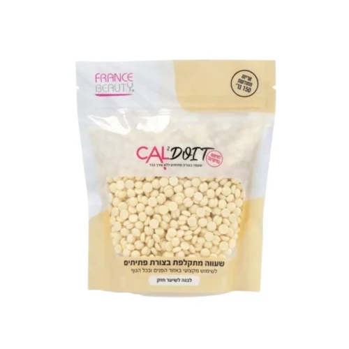 France Beauty White Microwave Film Wax Beads 150g