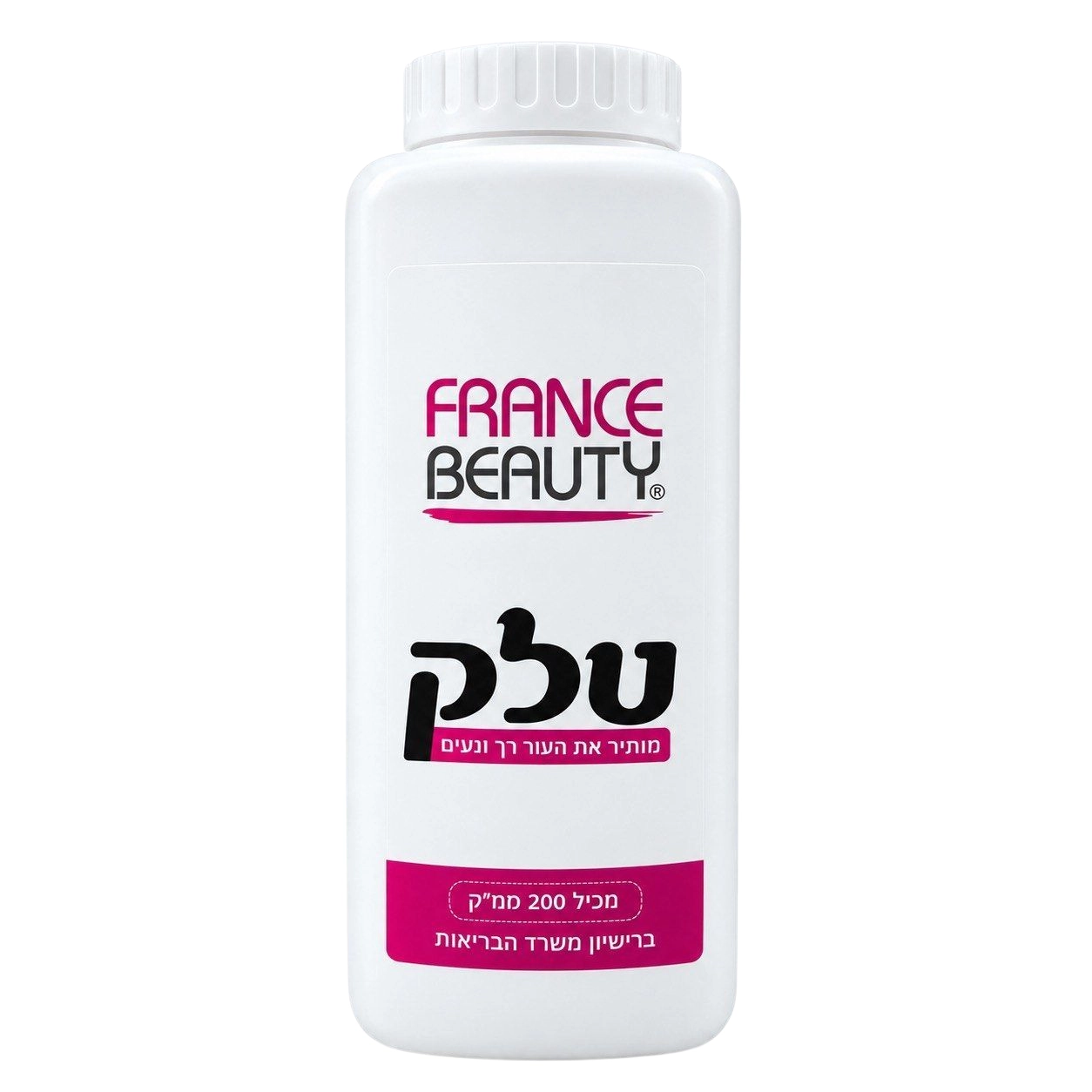 France Beauty 200ml | טלק מקצועי