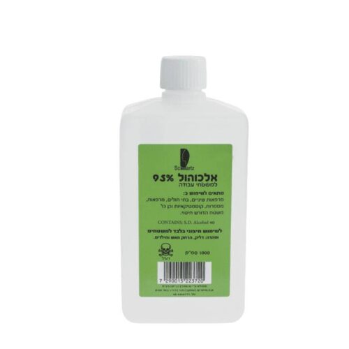Schwartz Ethyl Alcohol 95% 1L